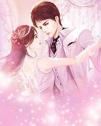 雪舞要快乐 (女尊男卑)